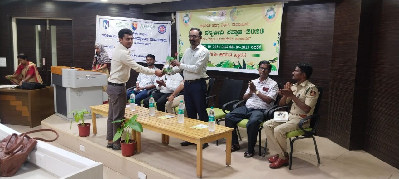 69th wild animals protection day organised by Navoday college of Education, Raichur with collaboration District forest Dept Raichur