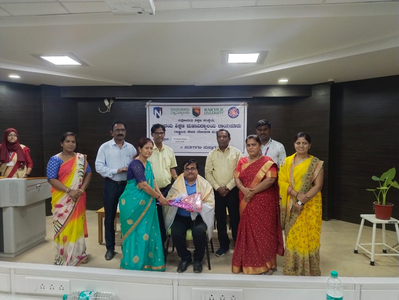 Financial literacy week day celebration with NSS unit , Navodaya college of Education,and SBI NET branch Raichur on 26/02/2024